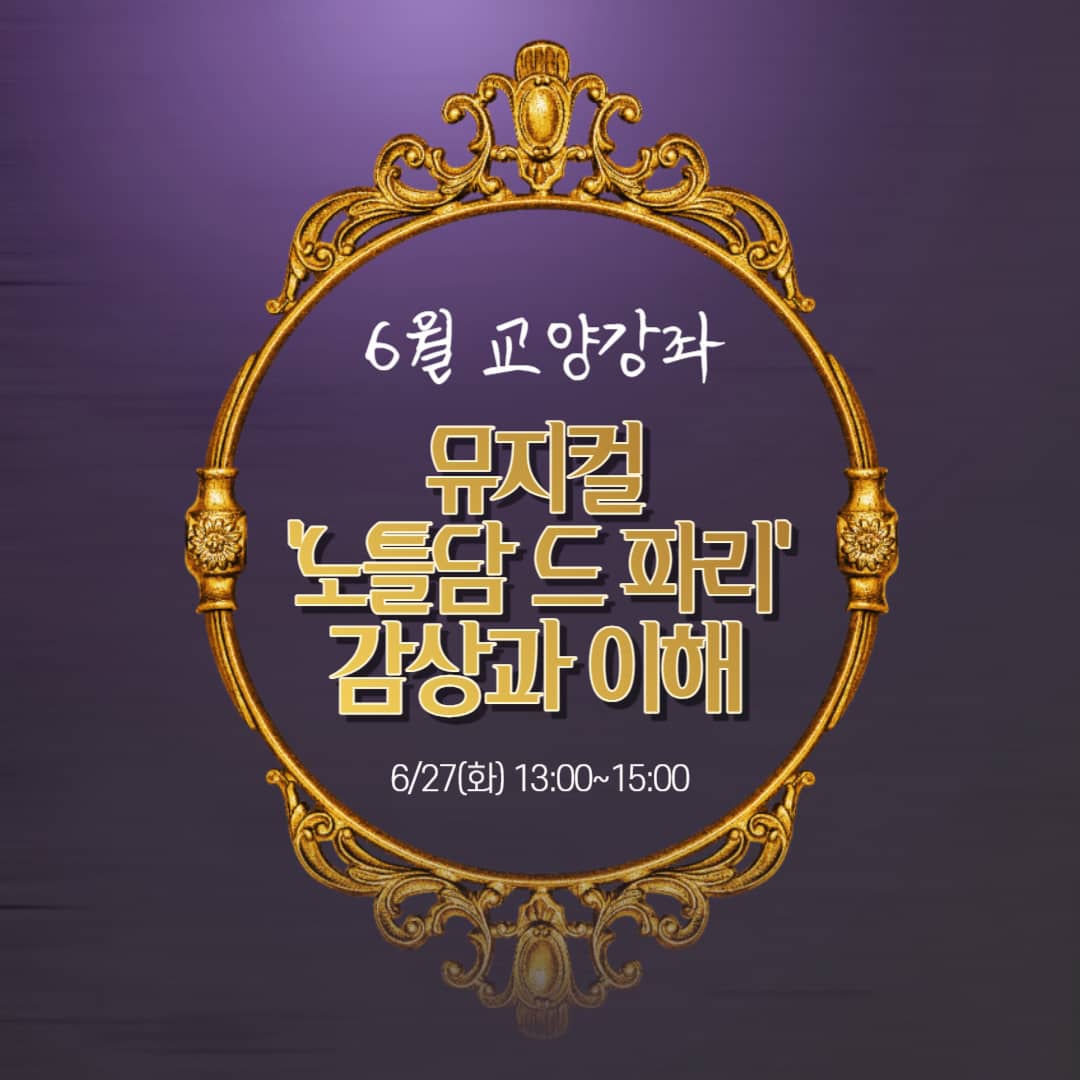 제목을 입력해주세요_-001 (5) (1)(0).jpg